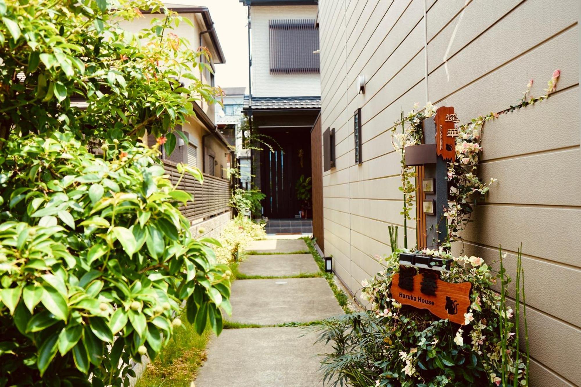 Hotel 遥華-Haruka House à Kyoto Extérieur photo