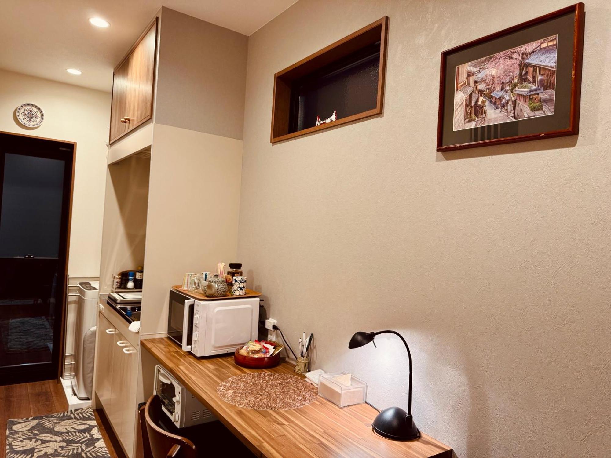 Hotel 遥華-Haruka House à Kyoto Extérieur photo