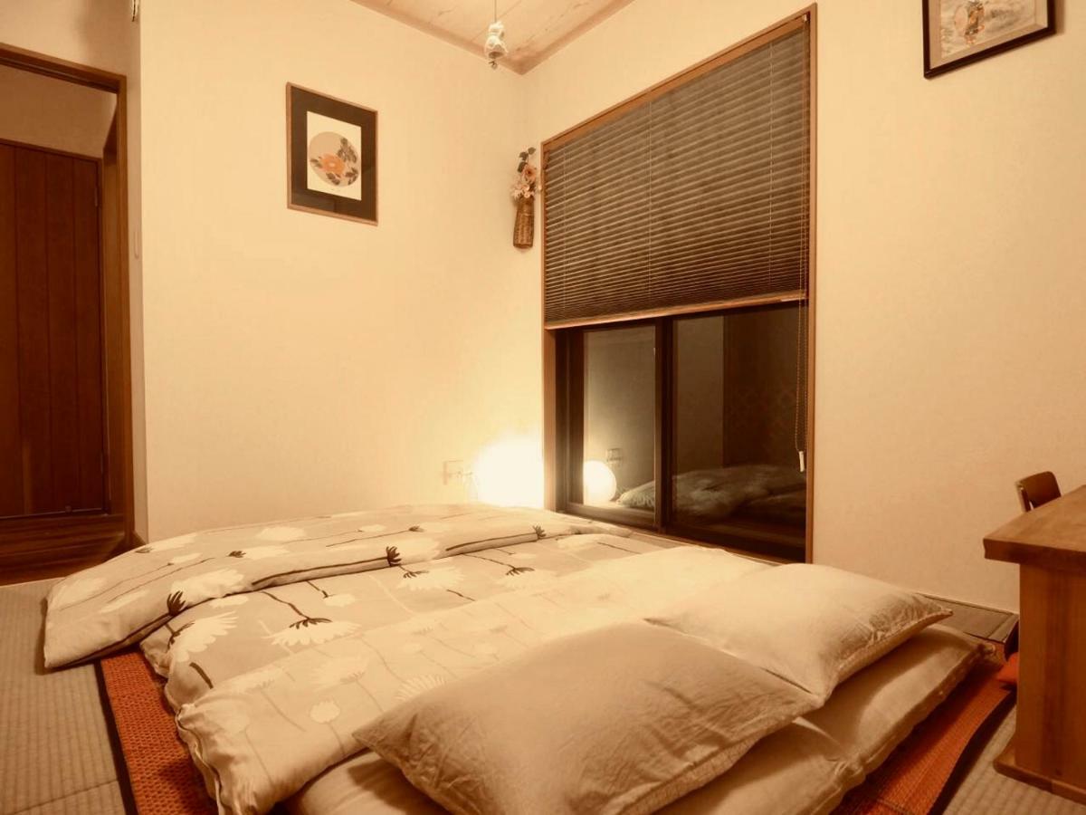 Hotel 遥華-Haruka House à Kyoto Extérieur photo
