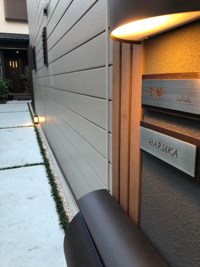 Hotel 遥華-Haruka House à Kyoto Extérieur photo